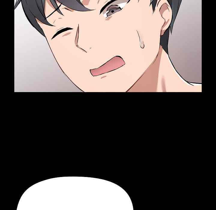 image-komik-about-that-game-life-chapter-01-137/173