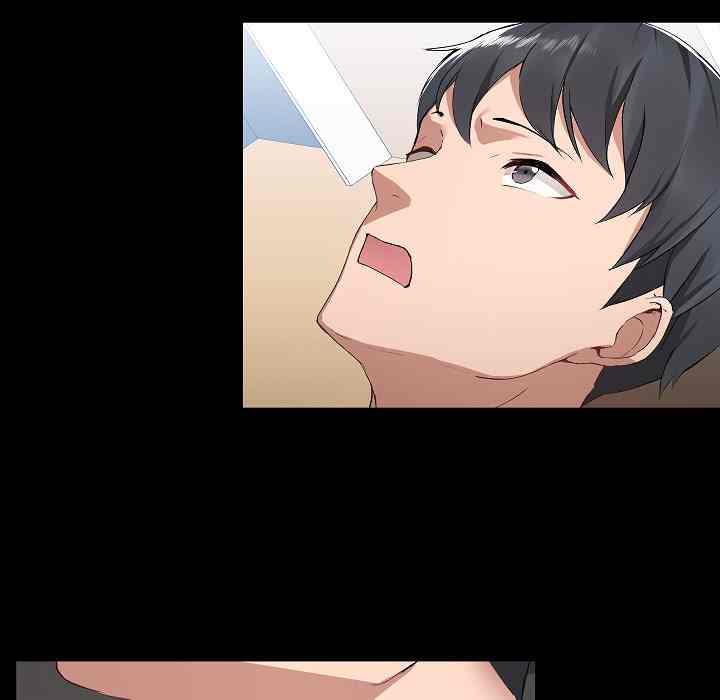 image-komik-about-that-game-life-chapter-01-140/173