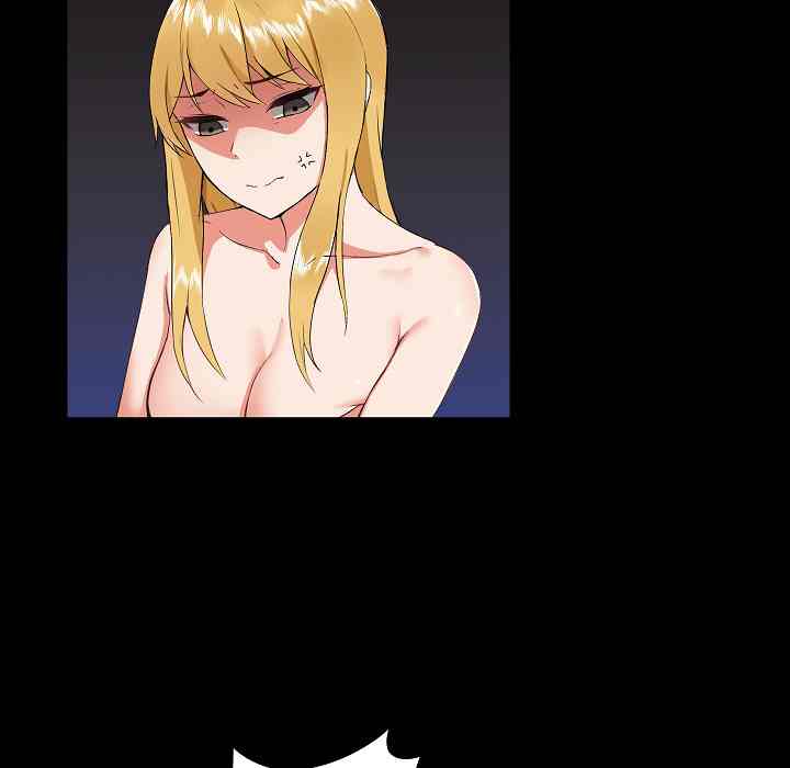 image-komik-about-that-game-life-chapter-01-155/173