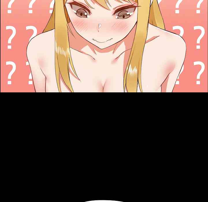 image-komik-about-that-game-life-chapter-01-166/173