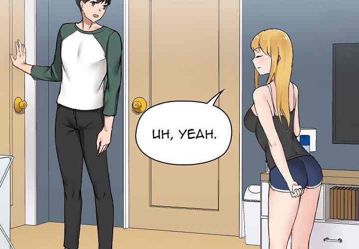 image-komik-about-that-game-life-chapter-06-1/157