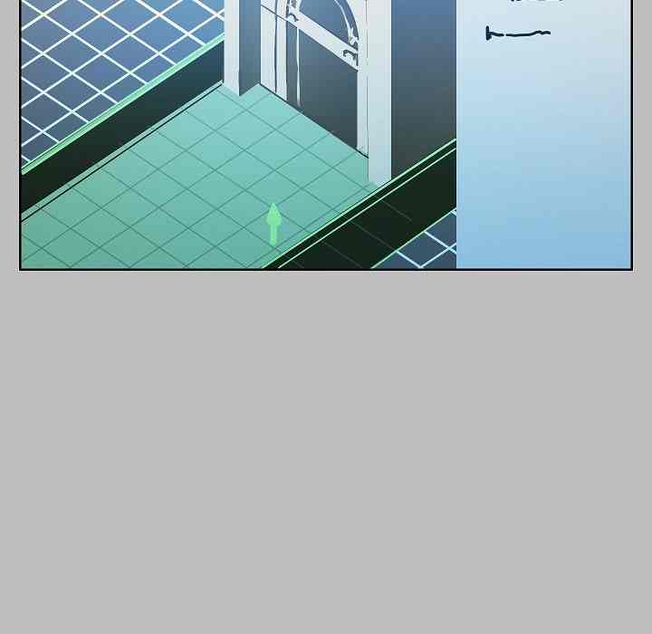 image-komik-about-that-game-life-chapter-06-16/157