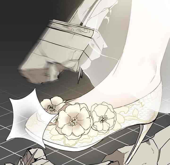 image-komik-about-that-game-life-chapter-06-18/157