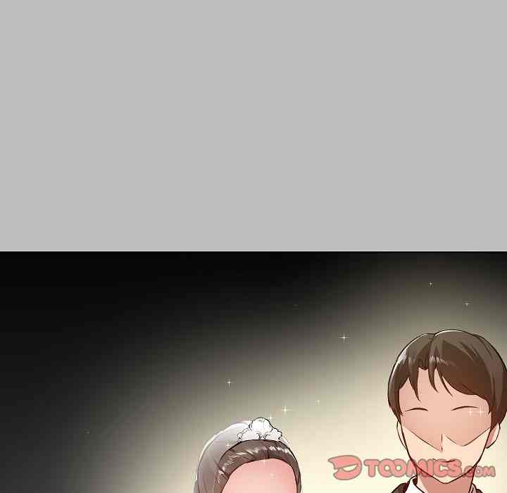 image-komik-about-that-game-life-chapter-06-20/157