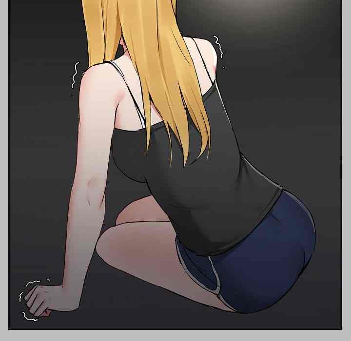 image-komik-about-that-game-life-chapter-06-24/157