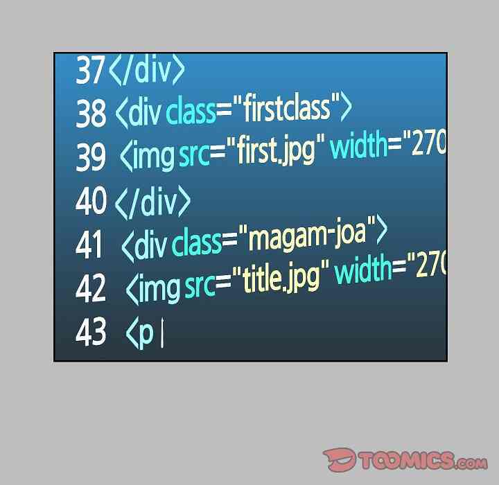 image-komik-about-that-game-life-chapter-06-47/157