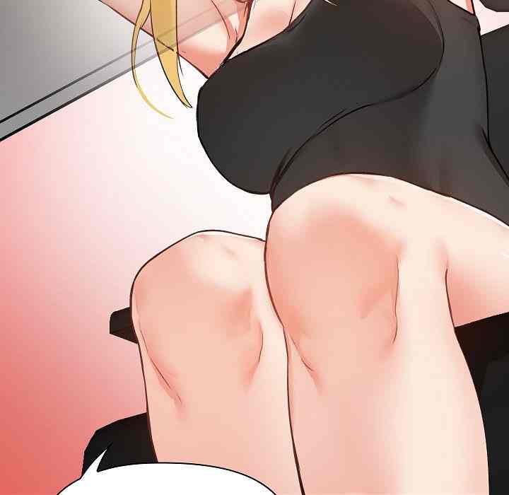 image-komik-about-that-game-life-chapter-06-51/157