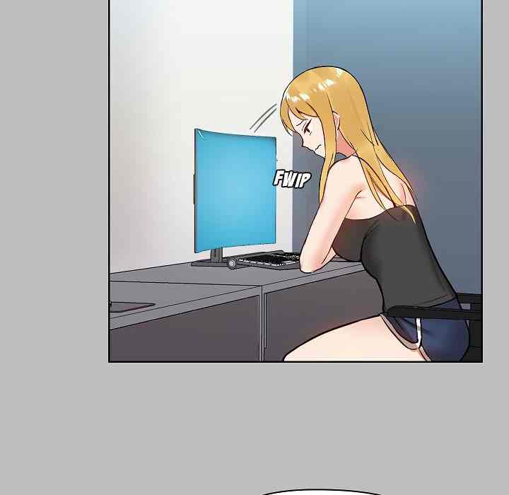 image-komik-about-that-game-life-chapter-06-53/157