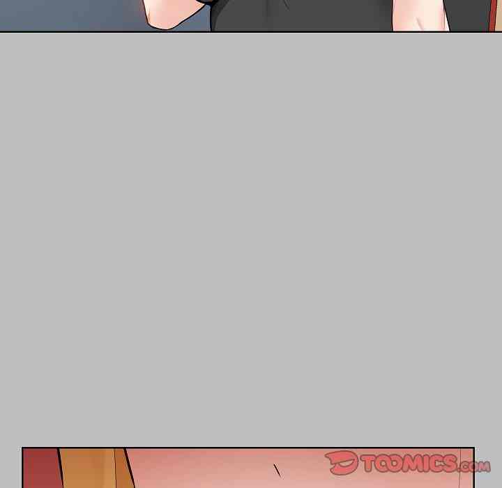 image-komik-about-that-game-life-chapter-06-65/157