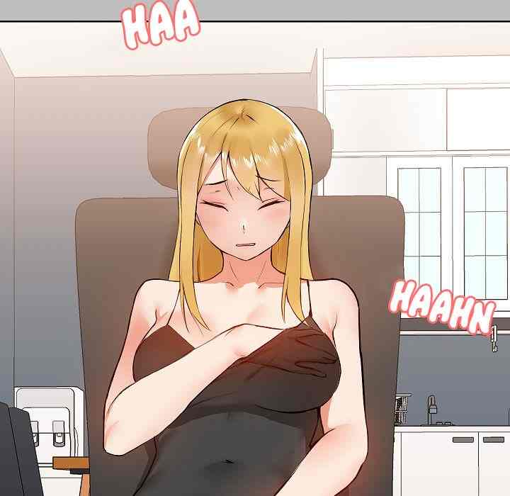 image-komik-about-that-game-life-chapter-06-75/157