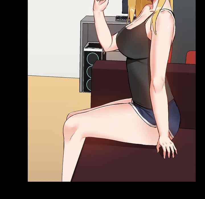 image-komik-about-that-game-life-chapter-06-91/157