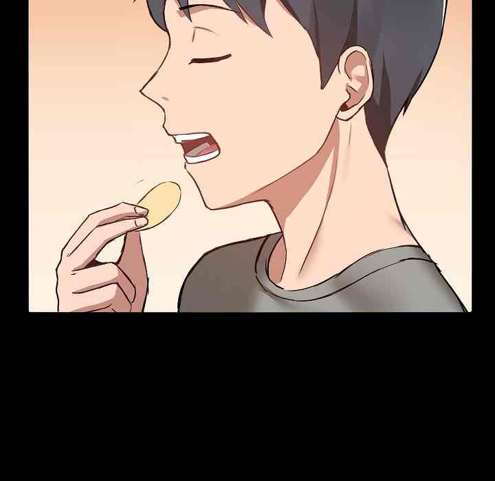 image-komik-about-that-game-life-chapter-06-95/157