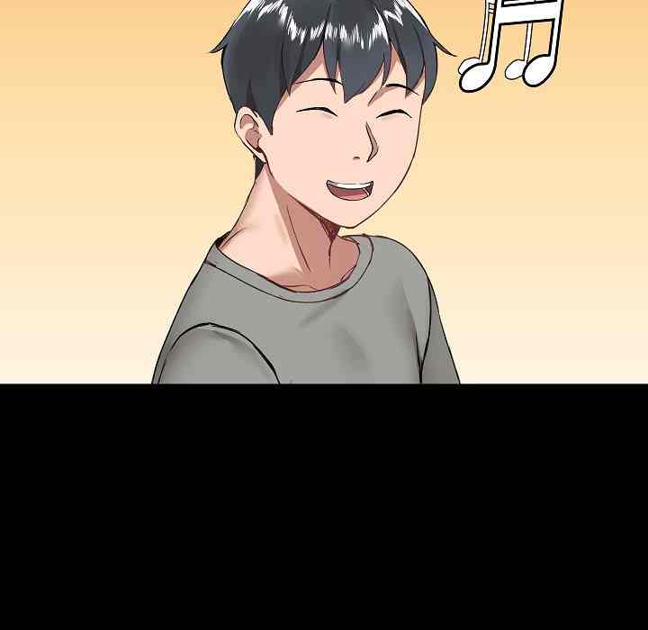 image-komik-about-that-game-life-chapter-06-108/157