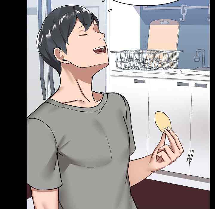 image-komik-about-that-game-life-chapter-06-113/157