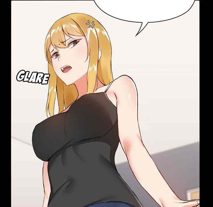 image-komik-about-that-game-life-chapter-06-117/157