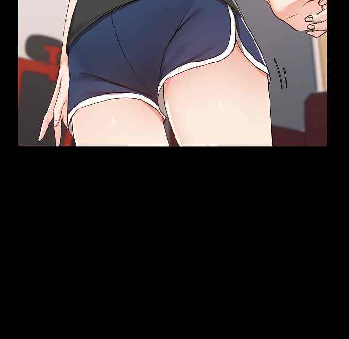 image-komik-about-that-game-life-chapter-06-118/157