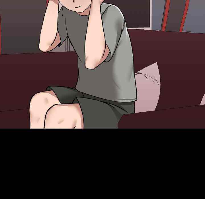 image-komik-about-that-game-life-chapter-06-126/157