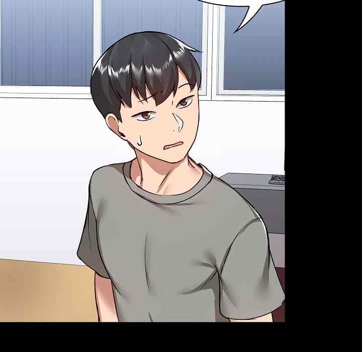 image-komik-about-that-game-life-chapter-06-129/157