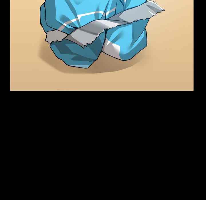 image-komik-about-that-game-life-chapter-06-131/157