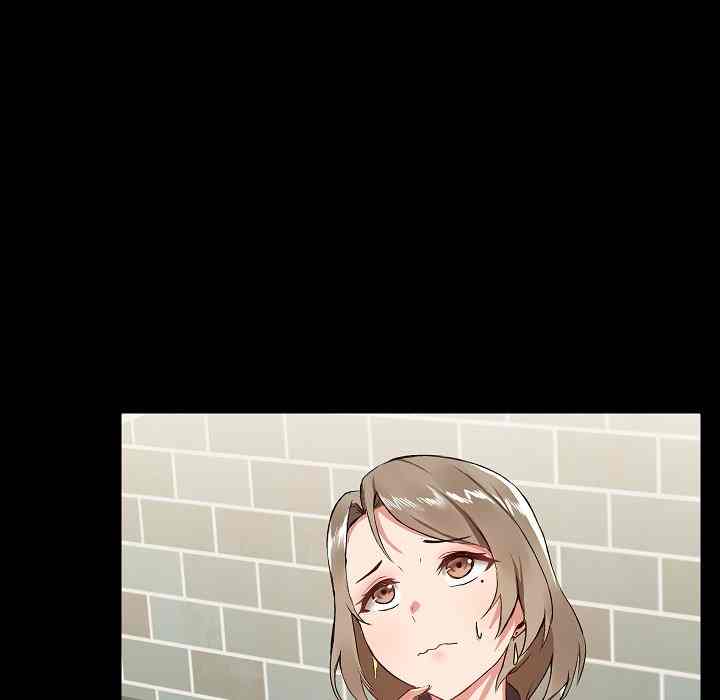 image-komik-about-that-game-life-chapter-06-141/157