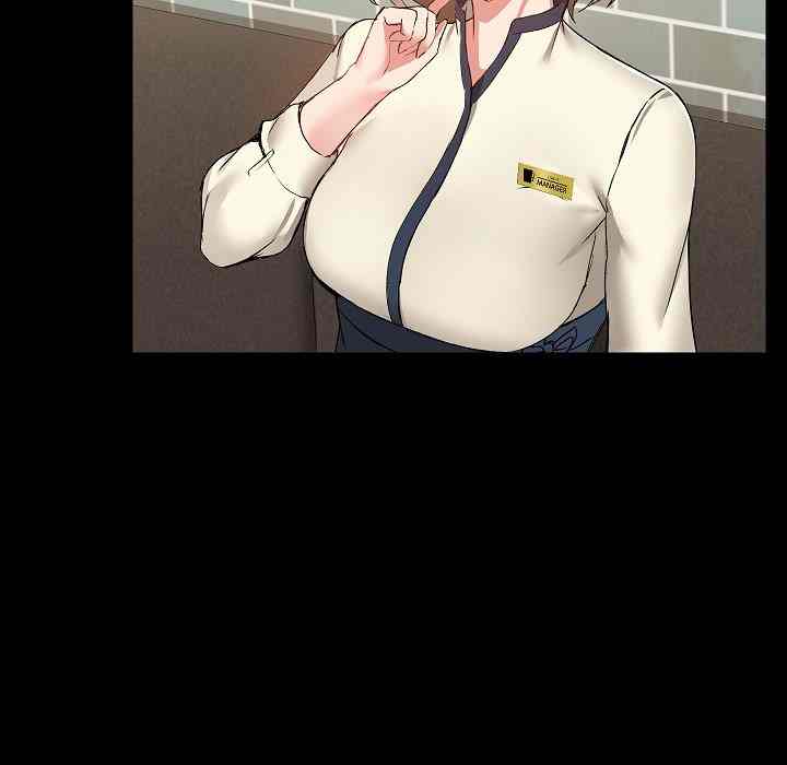 image-komik-about-that-game-life-chapter-06-142/157