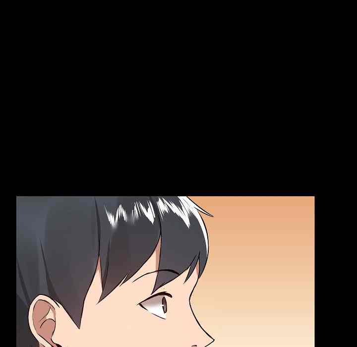 image-komik-about-that-game-life-chapter-06-150/157