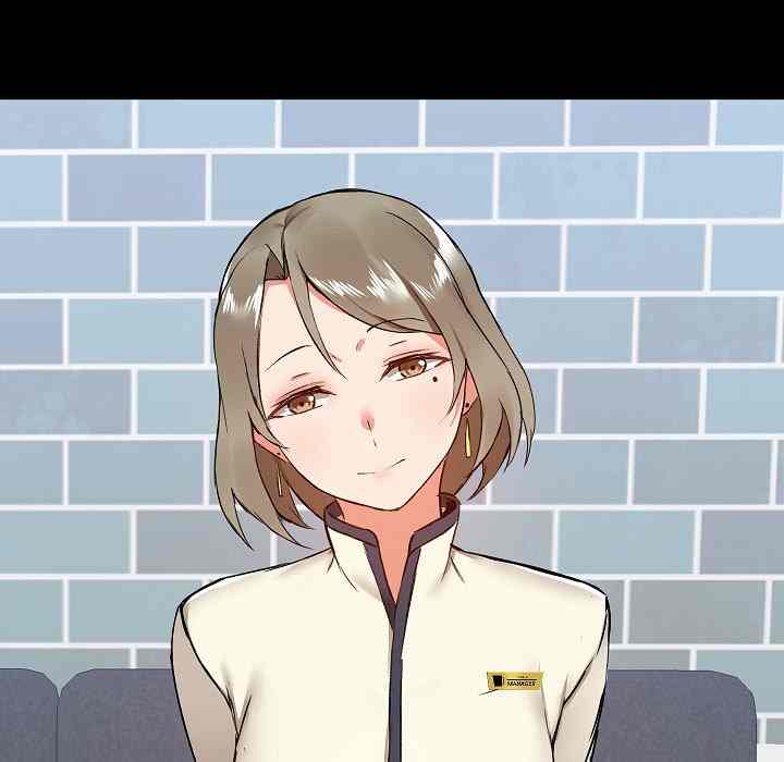 image-komik-about-that-game-life-chapter-06-152/157