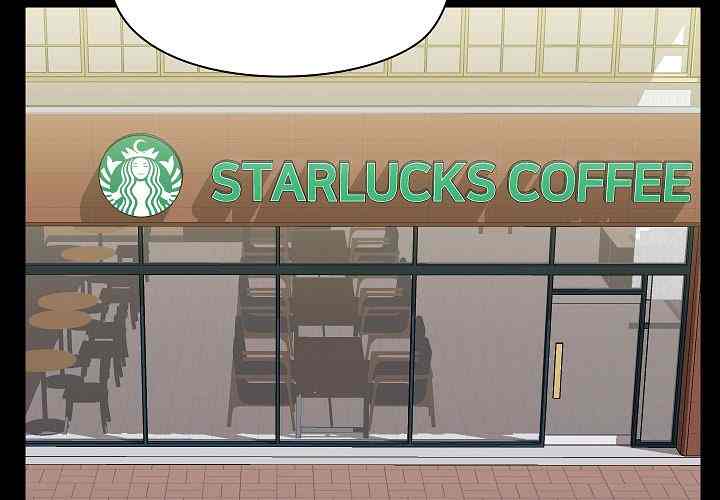 image-komik-about-that-game-life-chapter-07-1/190