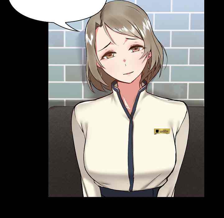 image-komik-about-that-game-life-chapter-07-5/190