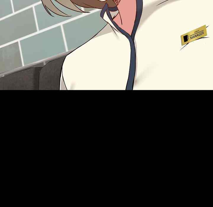 image-komik-about-that-game-life-chapter-07-11/190