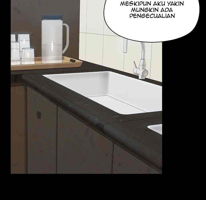 image-komik-about-that-game-life-chapter-07-16/190