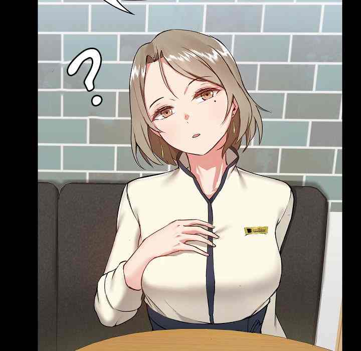 image-komik-about-that-game-life-chapter-07-19/190