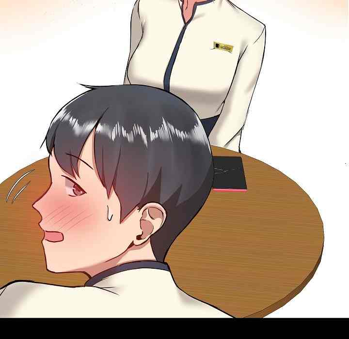 image-komik-about-that-game-life-chapter-07-23/190