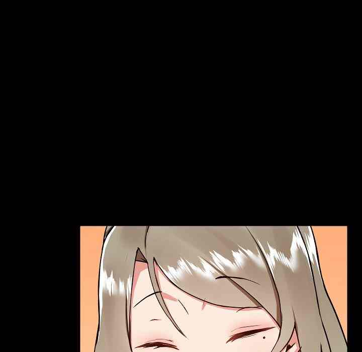 image-komik-about-that-game-life-chapter-07-24/190