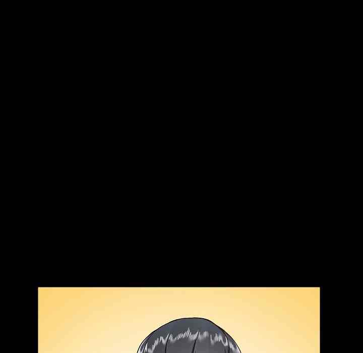 image-komik-about-that-game-life-chapter-07-40/190