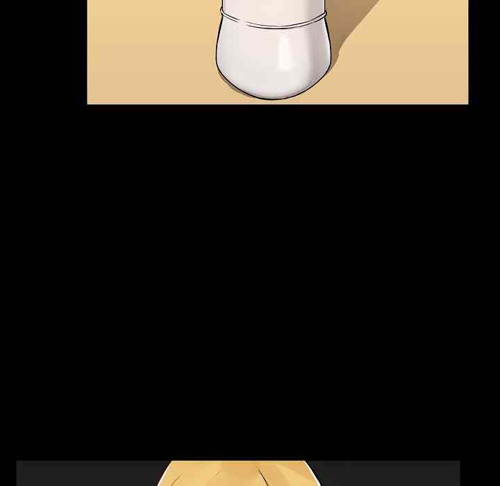 image-komik-about-that-game-life-chapter-07-52/190