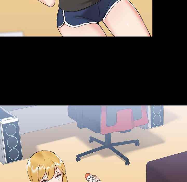 image-komik-about-that-game-life-chapter-07-60/190