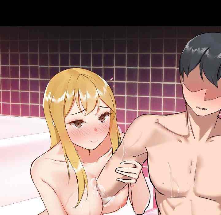 image-komik-about-that-game-life-chapter-07-71/190