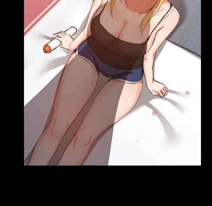 image-komik-about-that-game-life-chapter-07-90/190