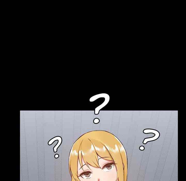 image-komik-about-that-game-life-chapter-07-96/190