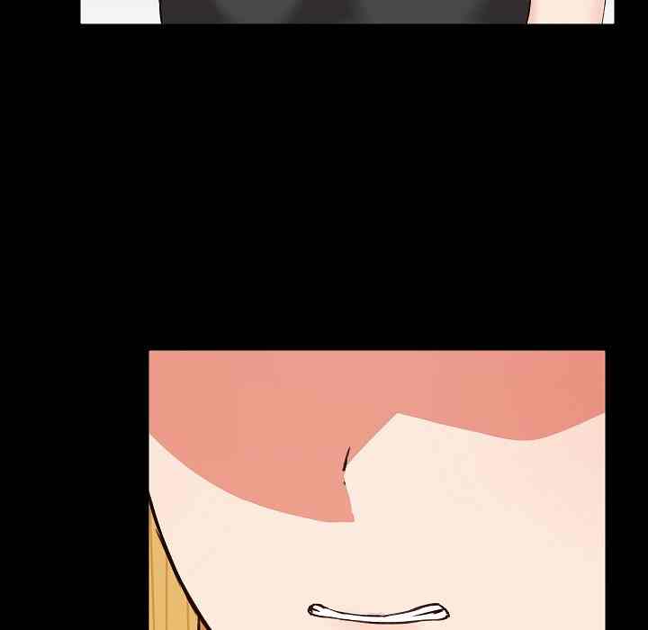 image-komik-about-that-game-life-chapter-07-106/190