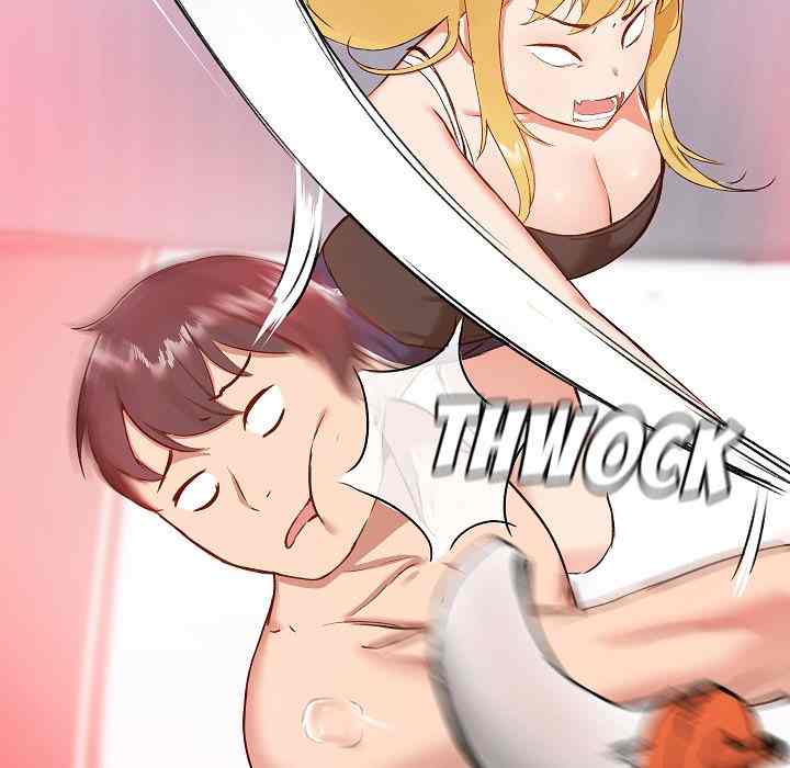 image-komik-about-that-game-life-chapter-07-110/190