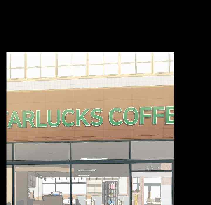 image-komik-about-that-game-life-chapter-07-122/190