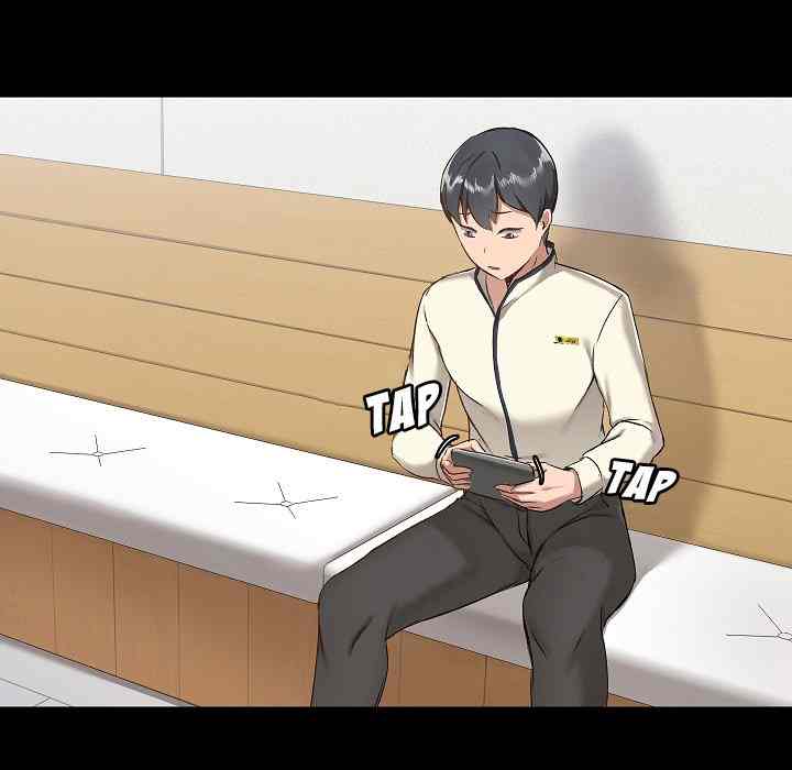 image-komik-about-that-game-life-chapter-07-126/190