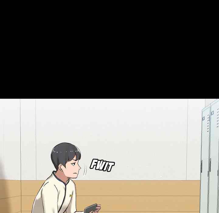 image-komik-about-that-game-life-chapter-07-131/190