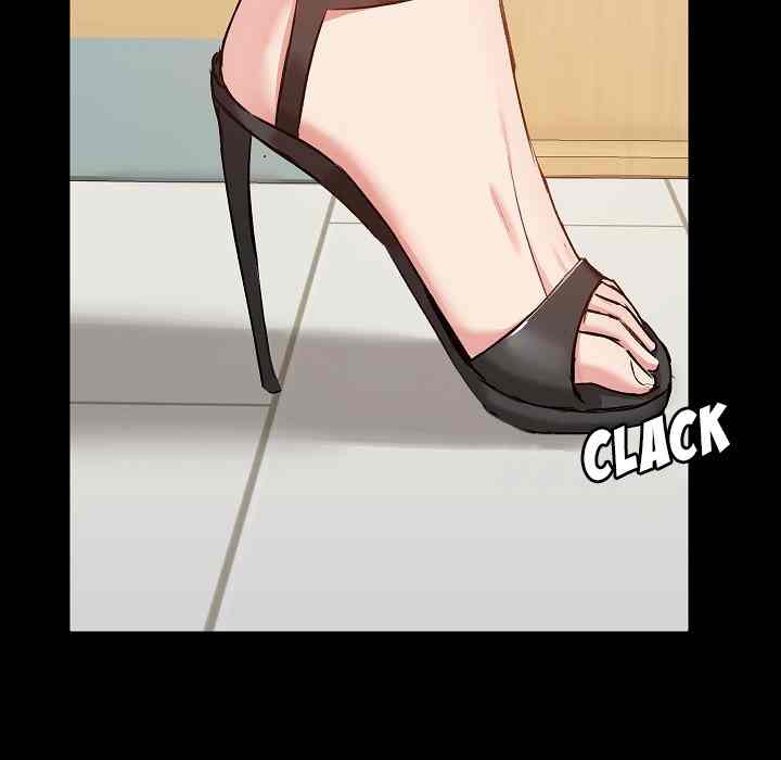 image-komik-about-that-game-life-chapter-07-138/190