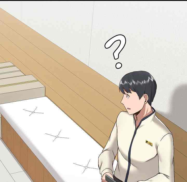 image-komik-about-that-game-life-chapter-07-142/190