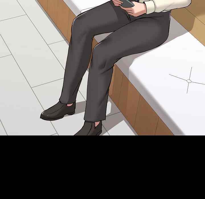 image-komik-about-that-game-life-chapter-07-143/190