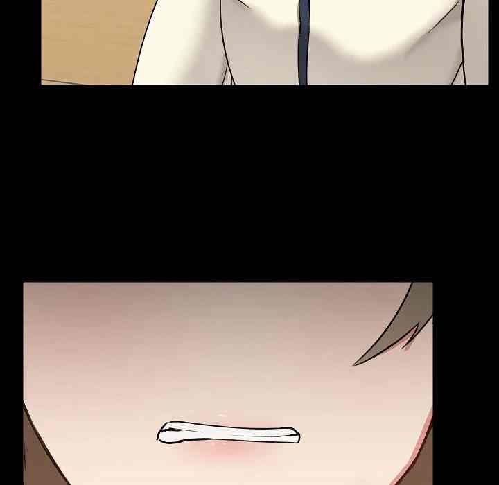 image-komik-about-that-game-life-chapter-07-145/190