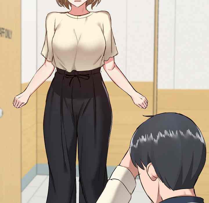 image-komik-about-that-game-life-chapter-07-150/190